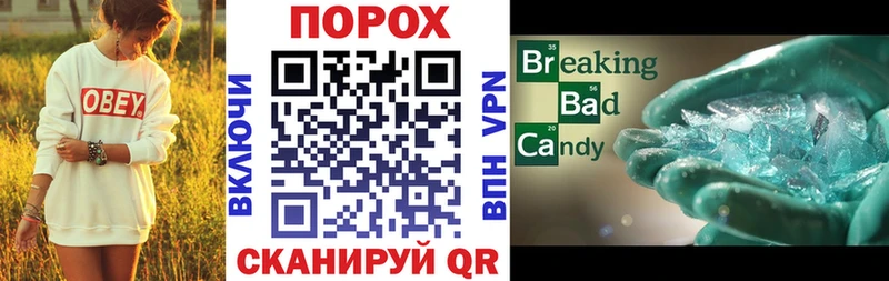 что такое наркотик  Весьегонск  Amphetamine VHQ 
