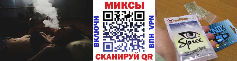 Бутират 99%  хочу наркоту  Весьегонск 