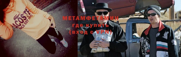 гашиш Алексеевка