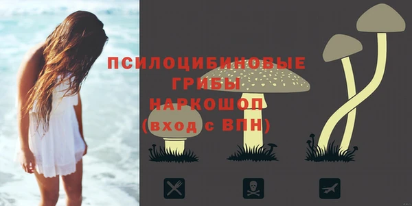 гашиш Алексеевка
