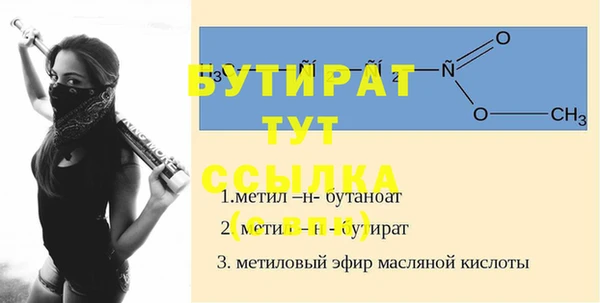 гашиш Абдулино