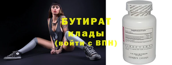 гашиш Абдулино