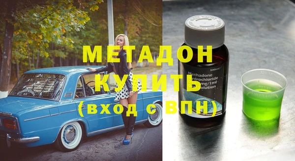 spice Абаза
