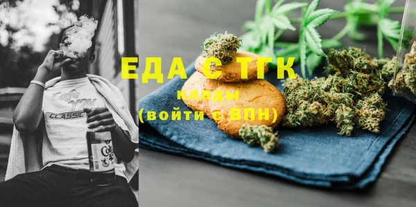 гашиш Абдулино