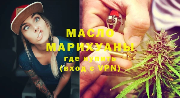 spice Абаза