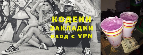 гашиш Абдулино