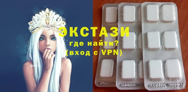 гашиш Абдулино