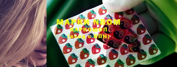гашиш Абдулино