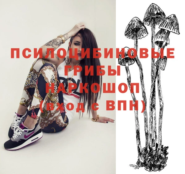 гашиш Алексеевка