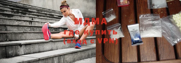 гашиш Абдулино