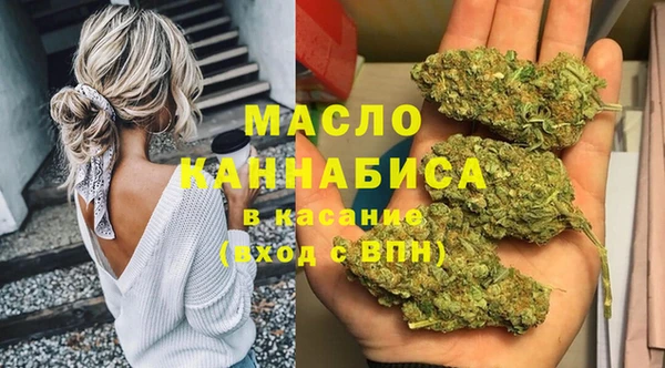 гашиш Абдулино