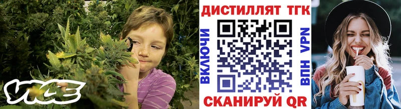 hydra ТОР  darknet наркотические препараты  Весьегонск  Дистиллят ТГК концентрат  хочу наркоту 