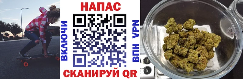 Бошки марихуана THC 21% Весьегонск
